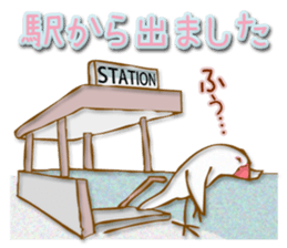 Outing java sparrows sticker #13461356