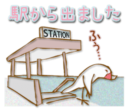 Outing java sparrows sticker #13461356