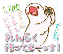 Outing java sparrows sticker #13461360