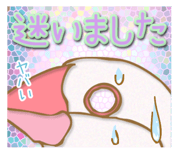 Outing java sparrows sticker #13461370