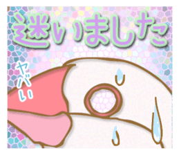 Outing java sparrows sticker #13461370