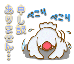 Outing java sparrows sticker #13461373