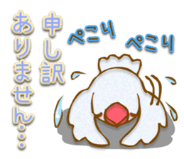 Outing java sparrows sticker #13461373