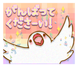 Outing java sparrows sticker #13461378