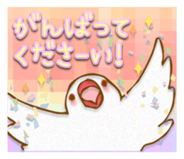 Outing java sparrows sticker #13461378