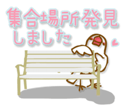 Outing java sparrows sticker #13461379