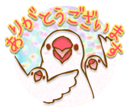 Outing java sparrows sticker #13461386