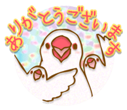 Outing java sparrows sticker #13461386