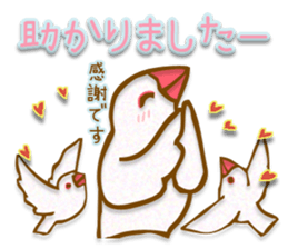 Outing java sparrows sticker #13461387