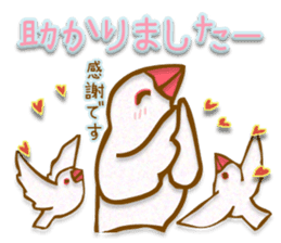 Outing java sparrows sticker #13461387