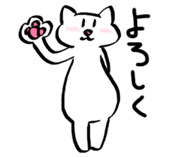 SUKENEKO sticker #13461446