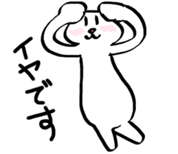 SUKENEKO sticker #13461447