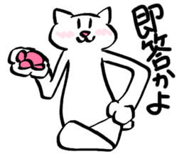 SUKENEKO sticker #13461448