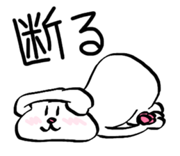 SUKENEKO sticker #13461449