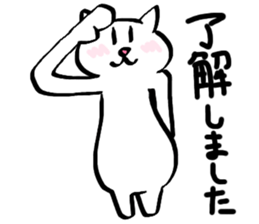 SUKENEKO sticker #13461450