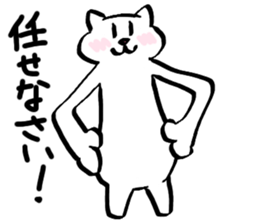 SUKENEKO sticker #13461454