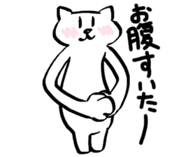 SUKENEKO sticker #13461458