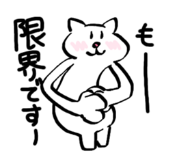 SUKENEKO sticker #13461460