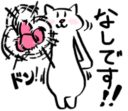 SUKENEKO sticker #13461463