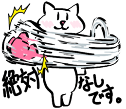 SUKENEKO sticker #13461464