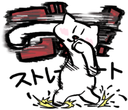 SUKENEKO sticker #13461467