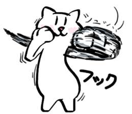 SUKENEKO sticker #13461468