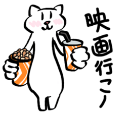 SUKENEKO sticker #13461474