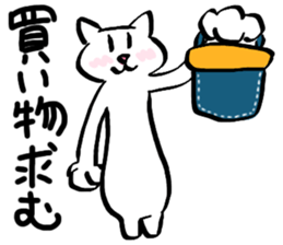 SUKENEKO sticker #13461476