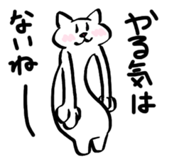 SUKENEKO sticker #13461477