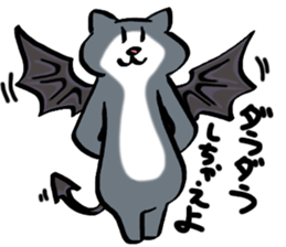 SUKENEKO sticker #13461478