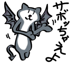 SUKENEKO sticker #13461482