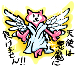 SUKENEKO sticker #13461485