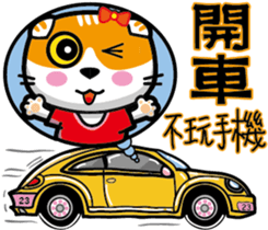 23Meow-What are you doing? sticker #13461567