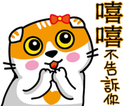 23Meow-What are you doing? sticker #13461568