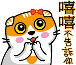 23Meow-What are you doing? sticker #13461568