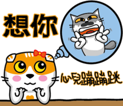 23Meow-What are you doing? sticker #13461573