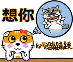 23Meow-What are you doing? sticker #13461573