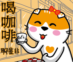 23Meow-What are you doing? sticker #13461577