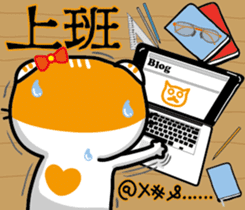 23Meow-What are you doing? sticker #13461578