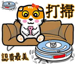 23Meow-What are you doing? sticker #13461580