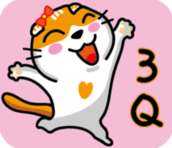 23Meow-What are you doing? sticker #13461583