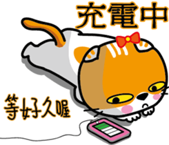 23Meow-What are you doing? sticker #13461594