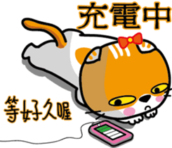 23Meow-What are you doing? sticker #13461594