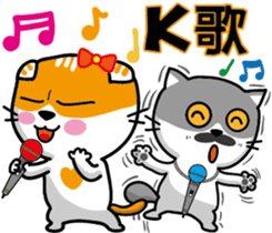 23Meow-What are you doing? sticker #13461595