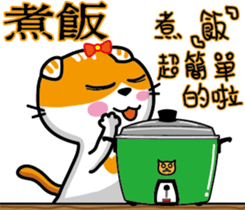 23Meow-What are you doing? sticker #13461596