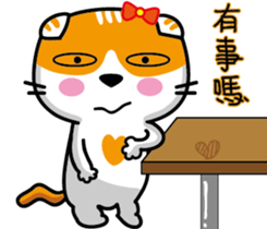 23Meow-What are you doing? sticker #13461604