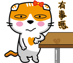 23Meow-What are you doing? sticker #13461604