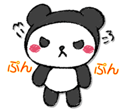 Pandasandesu sticker #13461606