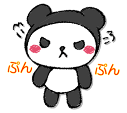 Pandasandesu sticker #13461606