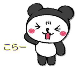 Pandasandesu sticker #13461607
